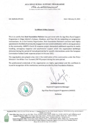 Community Partnership Certificate issued by Aga Khan Rural Support Programme