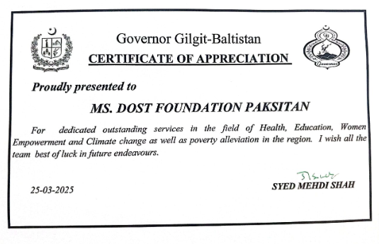 Certificate of Appreciation issued by Governor Gilgit-Baltistan